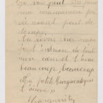 FRAN-PA-101 Lettres de Marguerite à son père, item 3