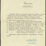 Dokumenty mojego ojca Franciszak Szałacha, item 76