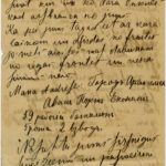 Letter of a soldier of the 5th company of the 59th Labour battalion of the Russian Army Andrejs Krampe to his sister Otilija Krampe in Valmiera, page 2