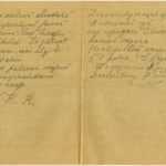 Letter of a soldier of the 5th Company of the 5th Army Non-combatant brigade of the Imperial Russian Army Krisjanis Rains to Otilija Krampe in Valmiera. Pages 3-4