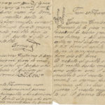 Lettera di Ernesto Pascotto ai genitori
